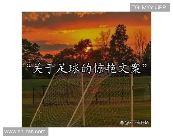 拼图足球明星搞笑文案大集合让你笑到停不下来 拼图足球明星搞笑文案大集合让你笑到停不下来