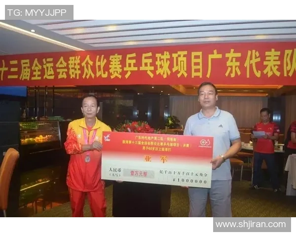 武汉乒乓球队意识变革引发热议推动乒乓球运动新发展