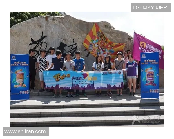 南京排球队逆袭之旅挑战赛特别报道展现团队精神与拼搏历程